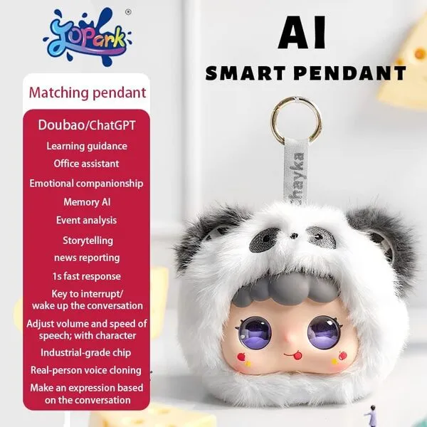 Ronoo | AI Plush Toy