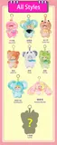 Arua Bloom | AI Plush Toy photo 4