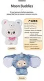 Moon Buddies | AI Taliking Plush Toy photo 9