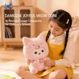 Peach Crunch Meow | Joyful Meow Core photo 8