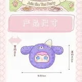 Ronoo’s Party | AI Plush Toy photo 6