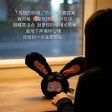 Ronoo’s Party | AI Plush Toy photo 7